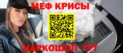 гидра Нарткала