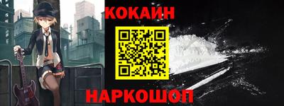 альфа пвп VHQ Наро-Фоминск
