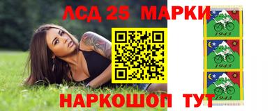 альфа пвп VHQ Наро-Фоминск