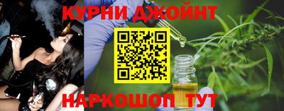 альфа пвп VHQ Наро-Фоминск