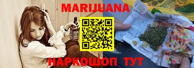 альфа пвп VHQ Наро-Фоминск