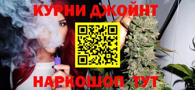 альфа пвп VHQ Наро-Фоминск