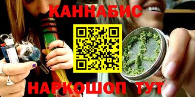 гидра Нарткала