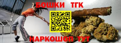 альфа пвп VHQ Наро-Фоминск