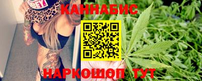 гидра Нарткала