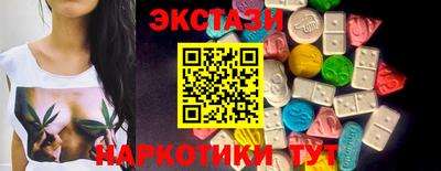 альфа пвп VHQ Наро-Фоминск