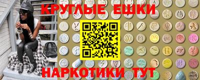 гидра Нарткала
