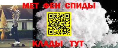 гидра Нарткала