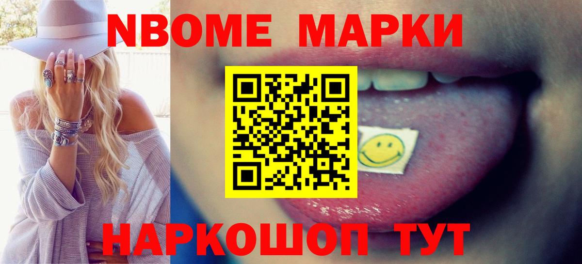 Лсд 25 экстази кислота  Вход с VPN  Дзержинск  LSD-25 экстази ecstasy 